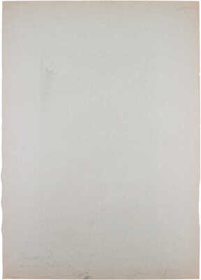 Ушин Андрей Алексеевич. Ленинград. Канал Грибоедова